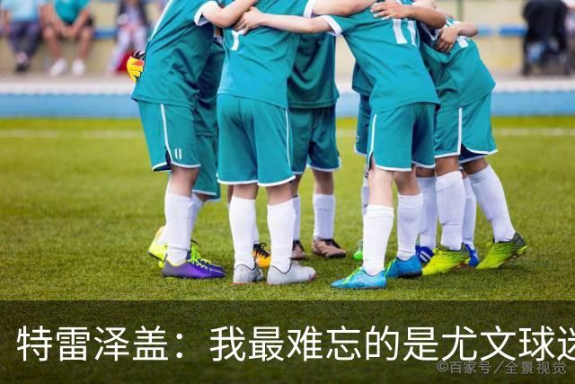 about image